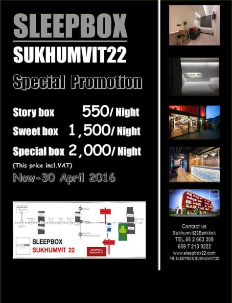 10985267_1718865315022751_2504500298400167754_n