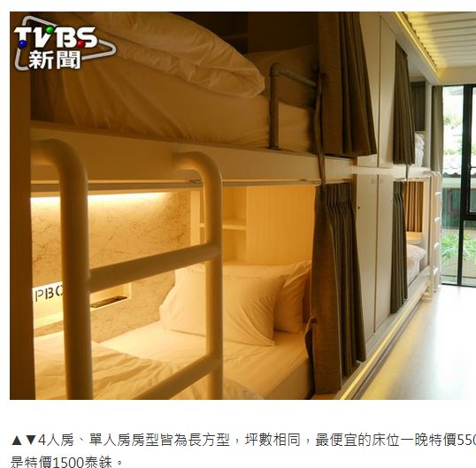 Sleepbox Sukhumvit 22 on the website-02