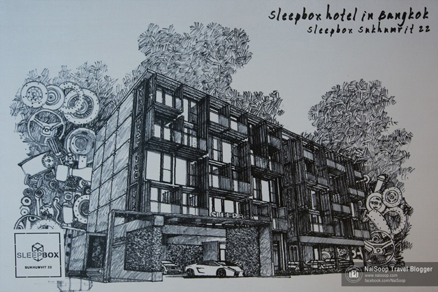 โรงแรมเก๋ (15)